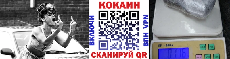 Cocaine Боливия Узловая