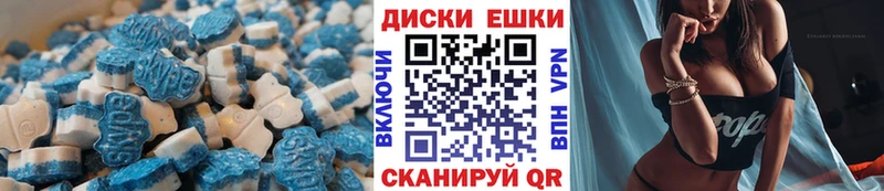 блэк спрут   Узловая  Экстази louis Vuitton  наркотики 