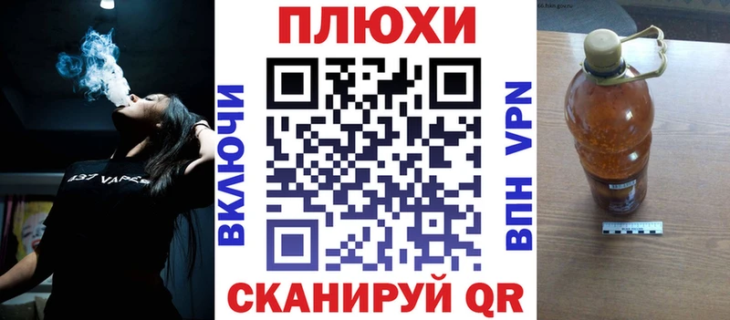 ГАШ гарик  Узловая 