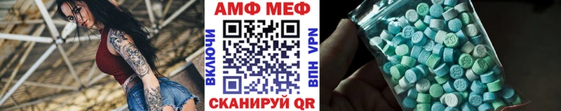 Метамфетамин Methamphetamine Узловая