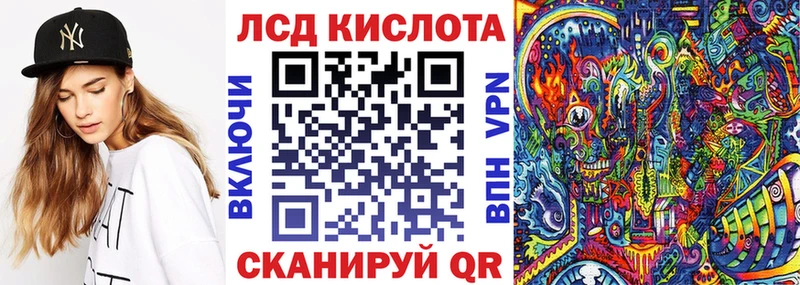 Марки NBOMe 1,8мг  Узловая 